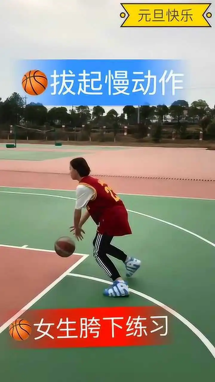 如何制定一个支持篮球训练发展的长期计划_2